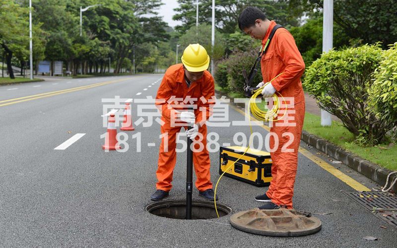 天津新村市政管道检测