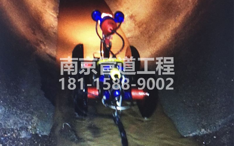天津新村管道机器人检测