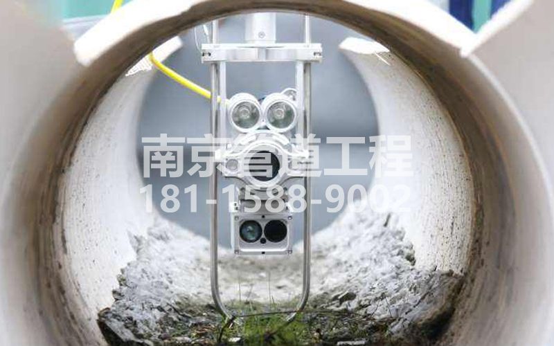 天津新村QV检测