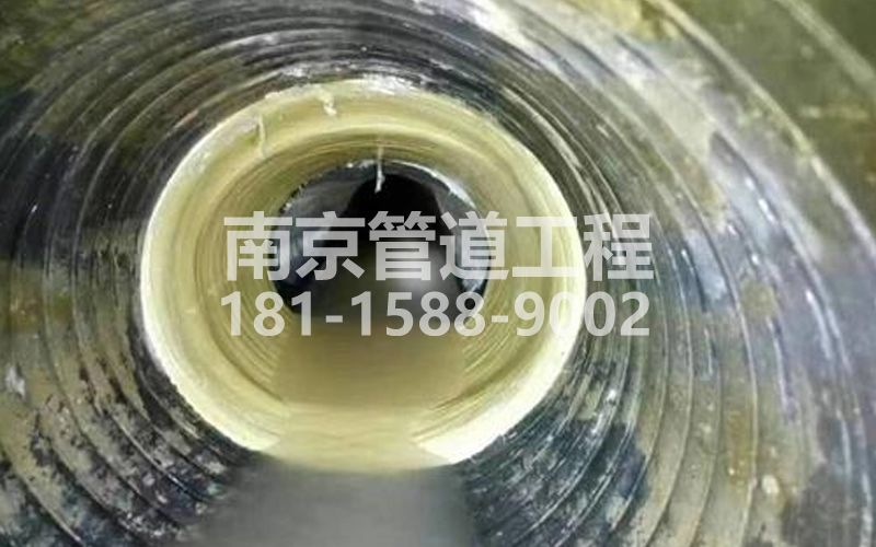 天津新村树脂修复