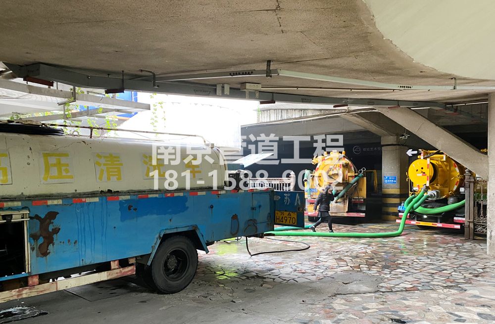273天津新村商场地下室污水清理