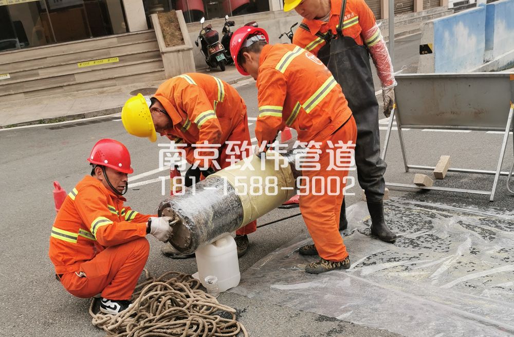 天津新村管道修复