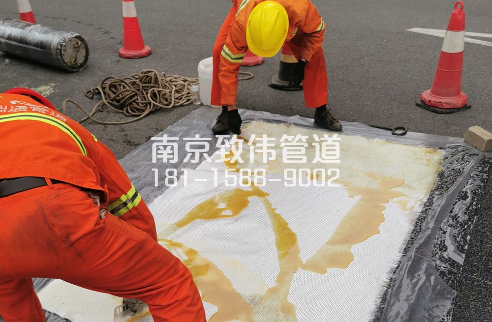 天津新村管道树脂修复