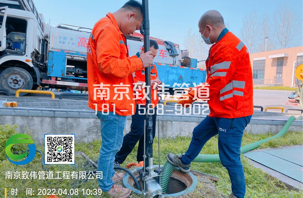 天津新村医疗公司管道检测
