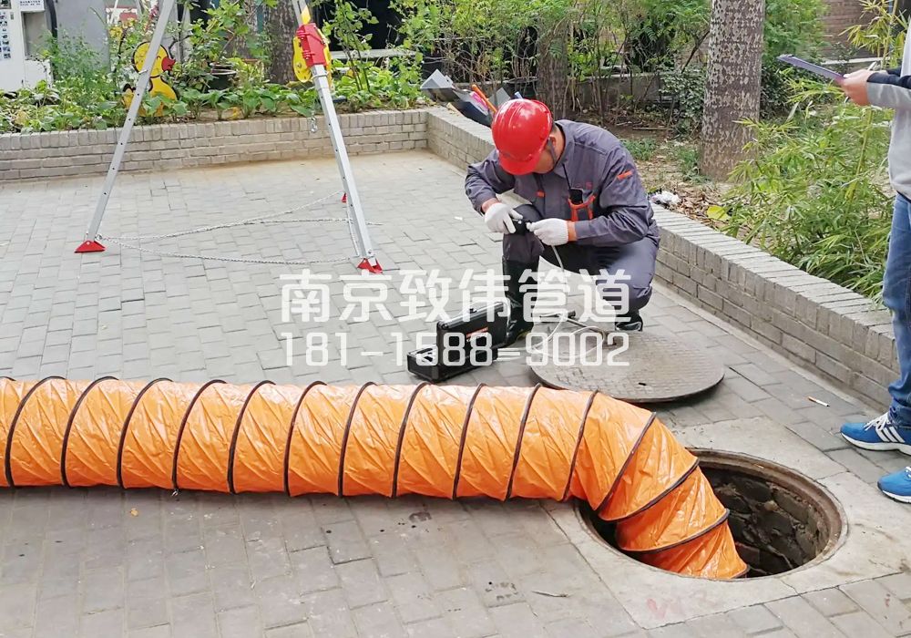 天津新村有限空间安全