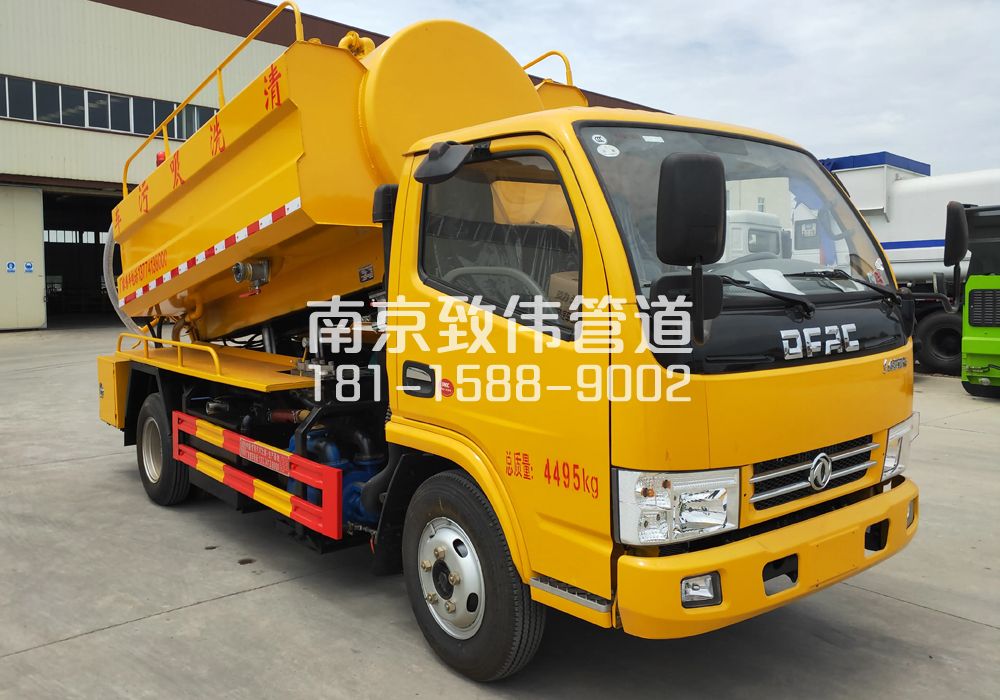 天津新村4方吸污车