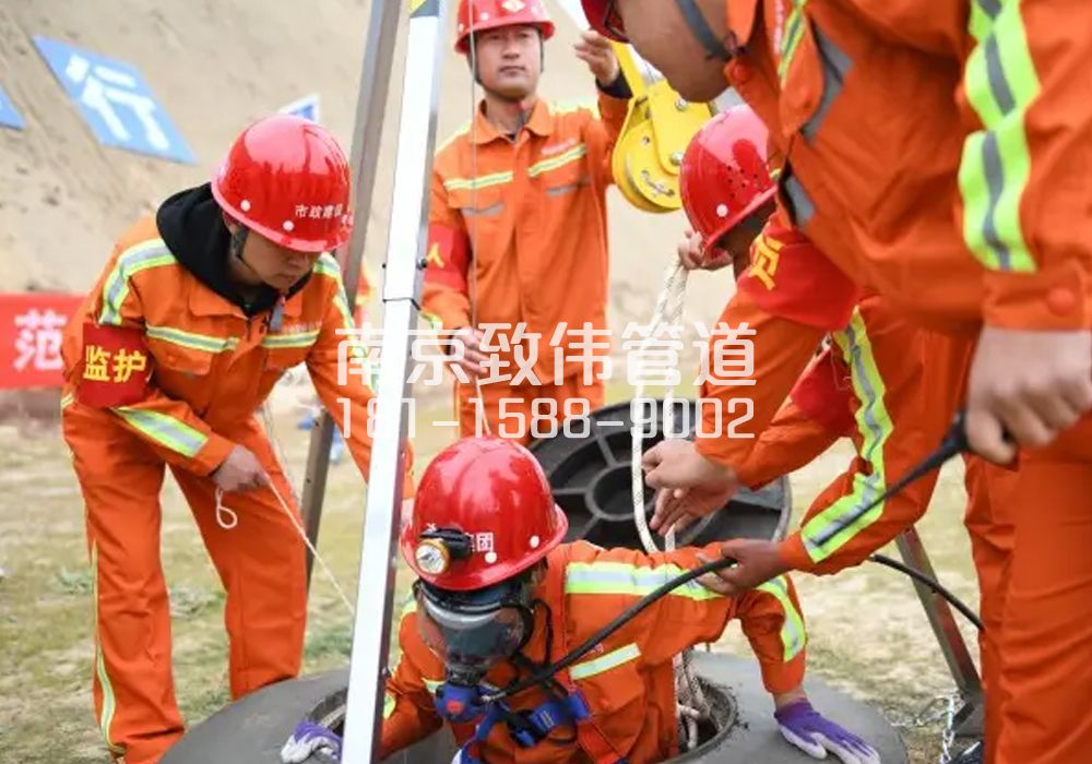 天津新村有限空间作业